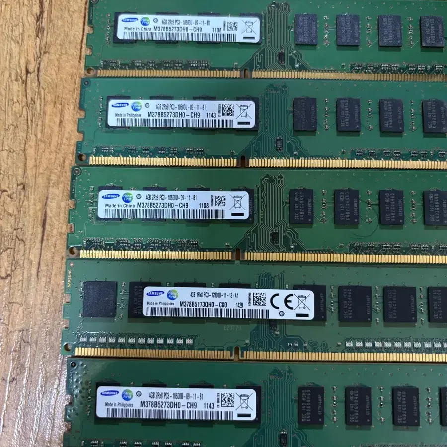 ddr3 램 일괄