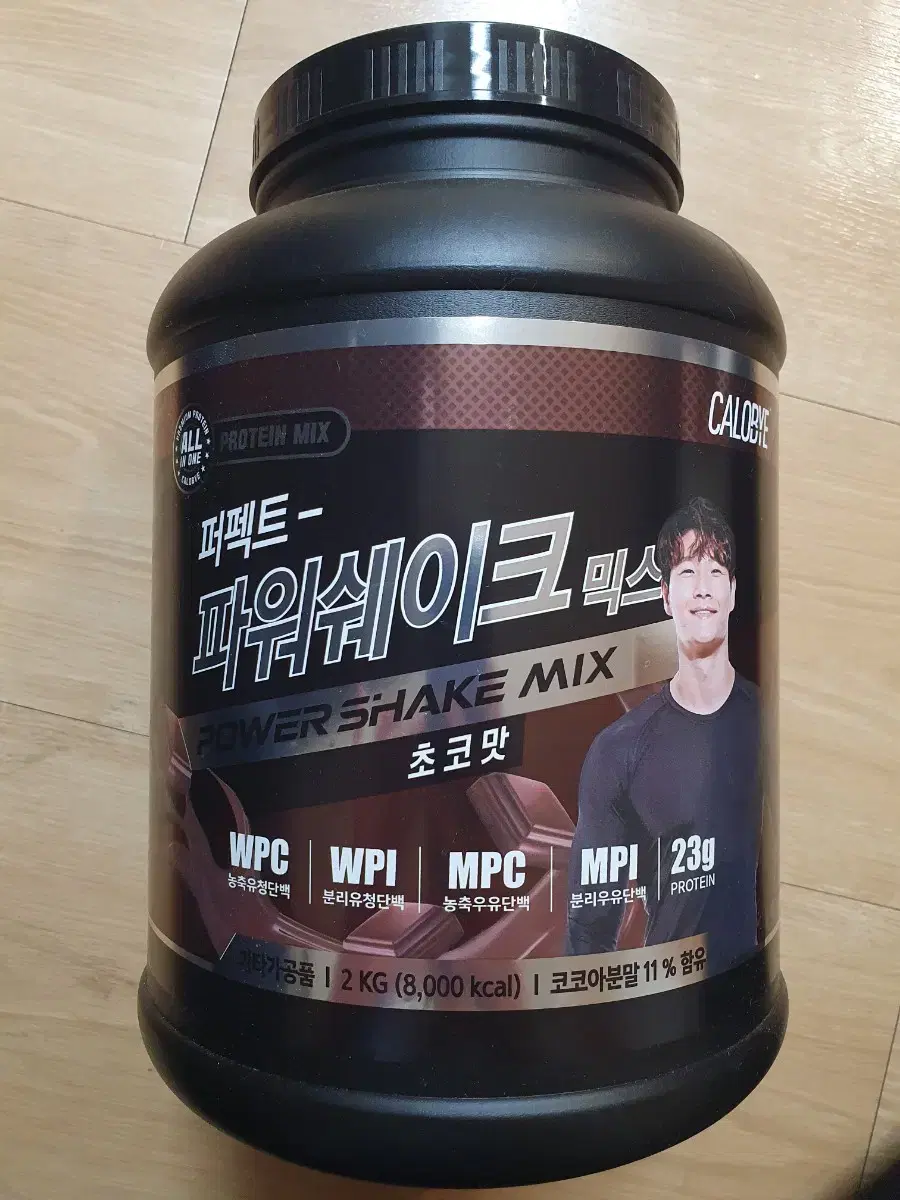 단백질파우더 2kg 미개봉