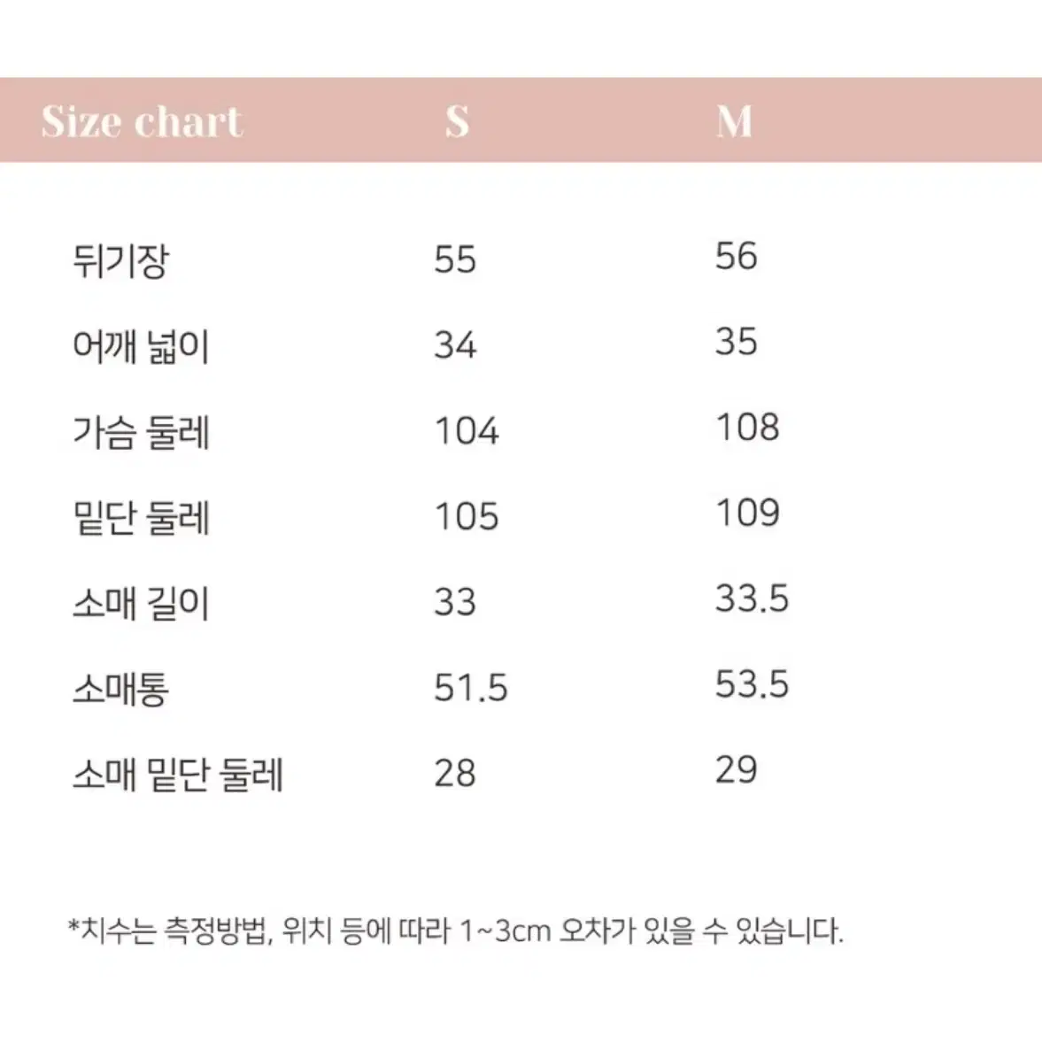 르니나 liana 린넨 블라우스 인디핑크 S