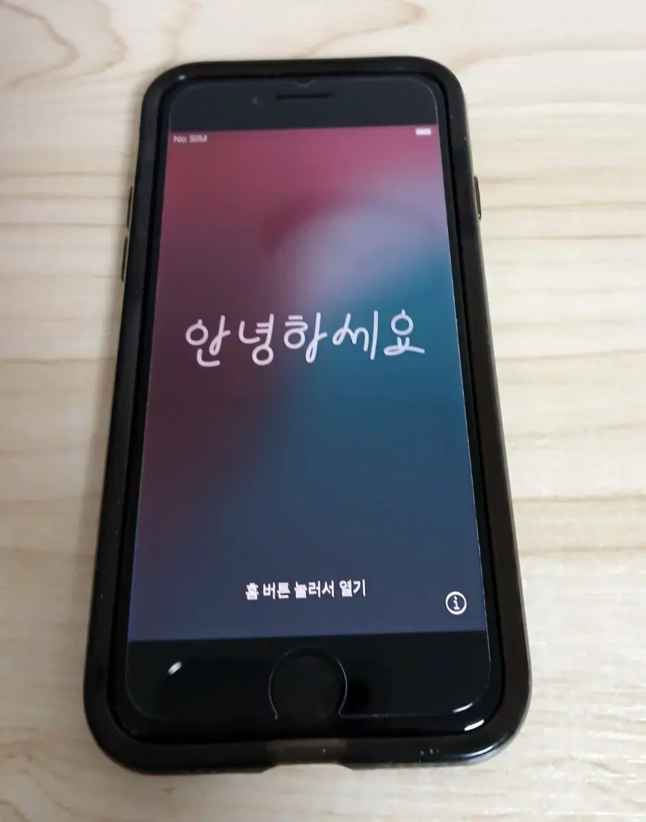 Apple 아이폰 SE 3세대 자급제, 스타라이트, 64GB