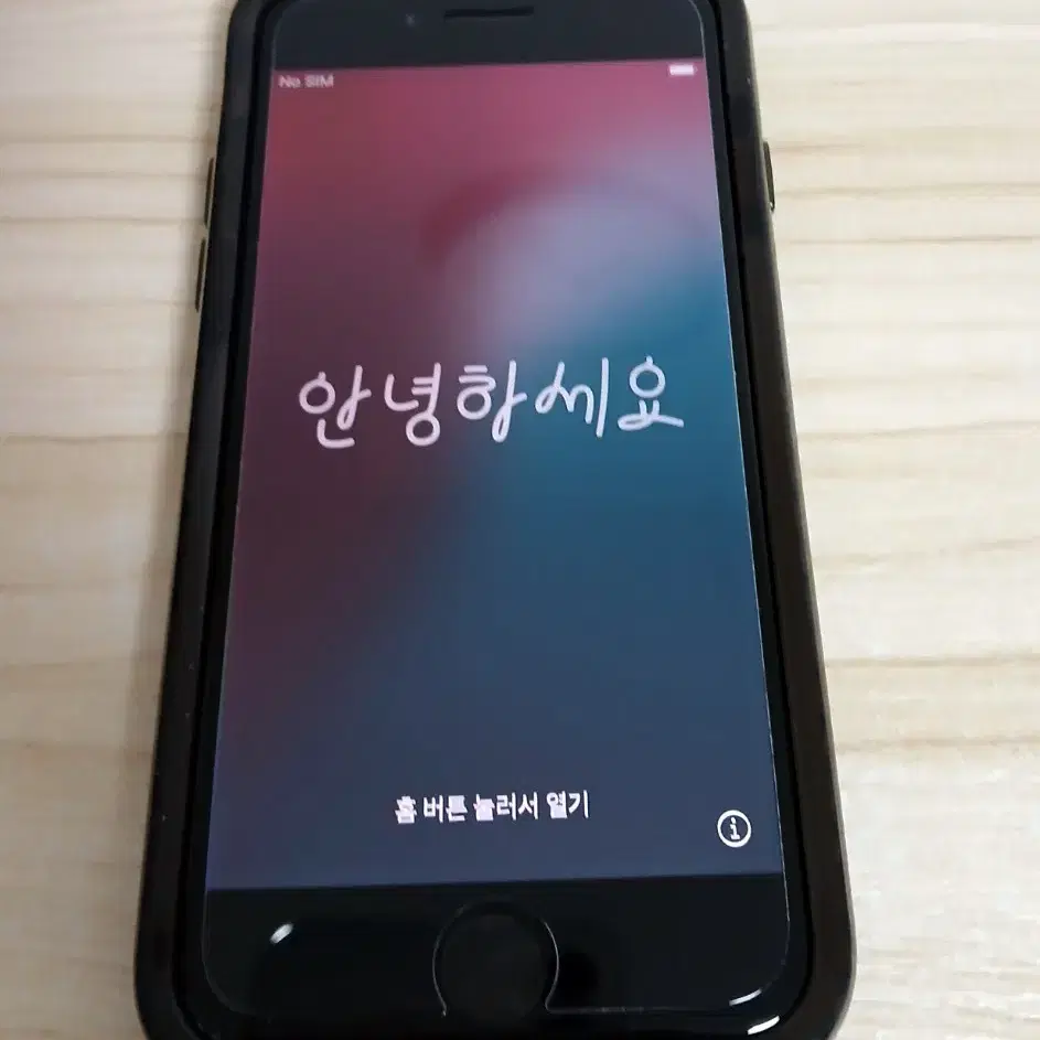 Apple 아이폰 SE 3세대 자급제, 스타라이트, 64GB