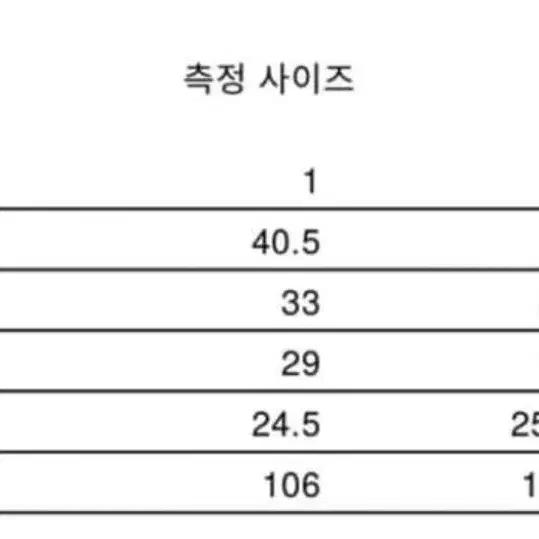 [1]xlim ep2 시놉시스 02 trousers