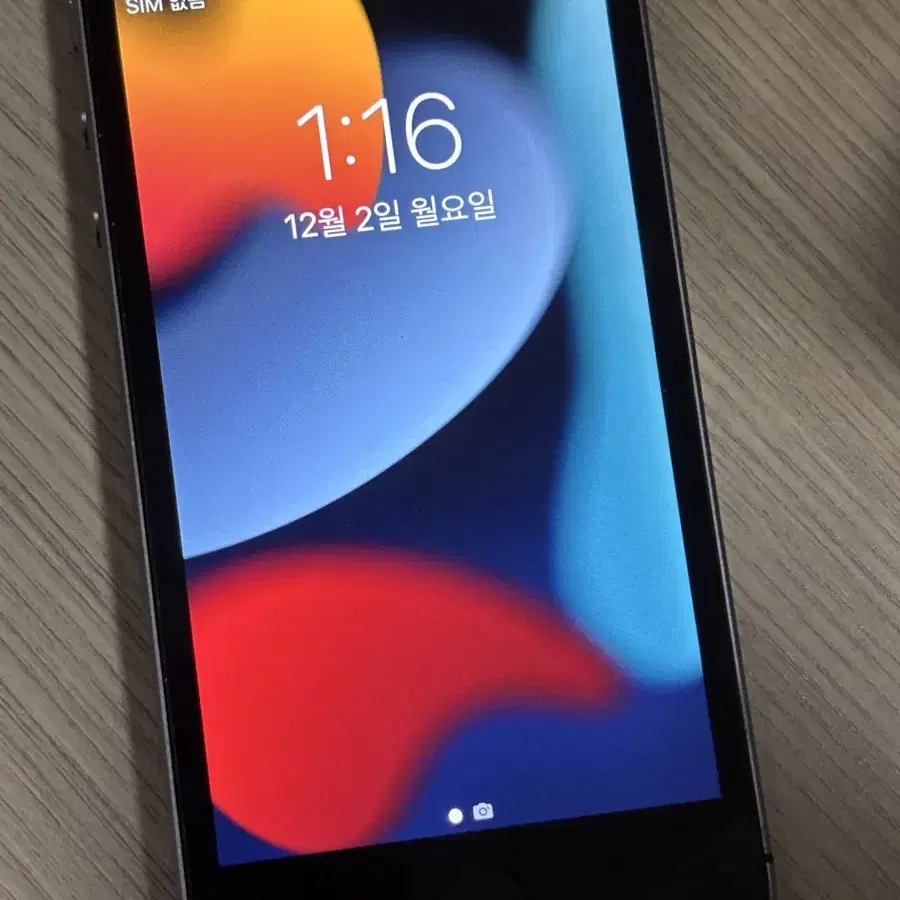 아이폰 se1 스페이스그레이 16gb 배터리 효율 94