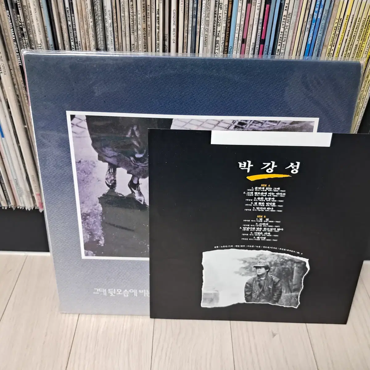 LP..박강성1집(1988년)그대 뒷모습에 비는내리고