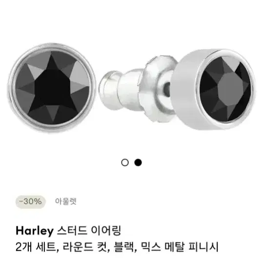 스와로브스키 harley 스터드 이어링