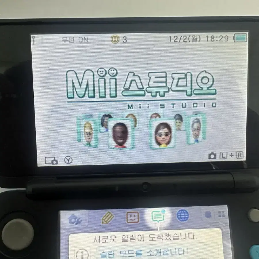 닌텐도 New 2ds xl 블랙 터콰이즈