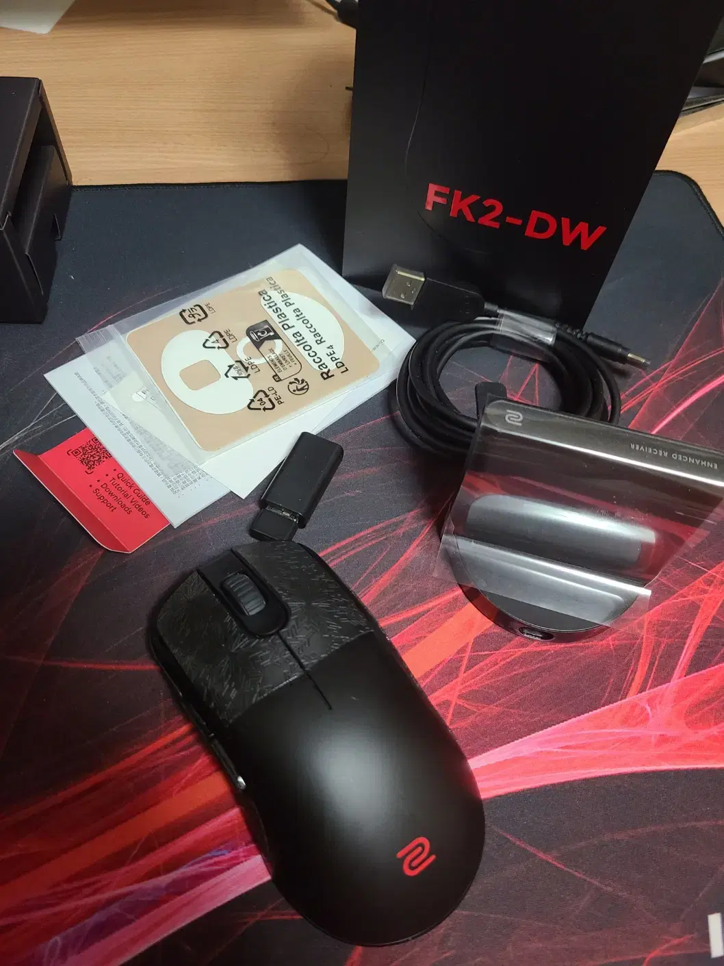 조위 FK2-DW 팝니다