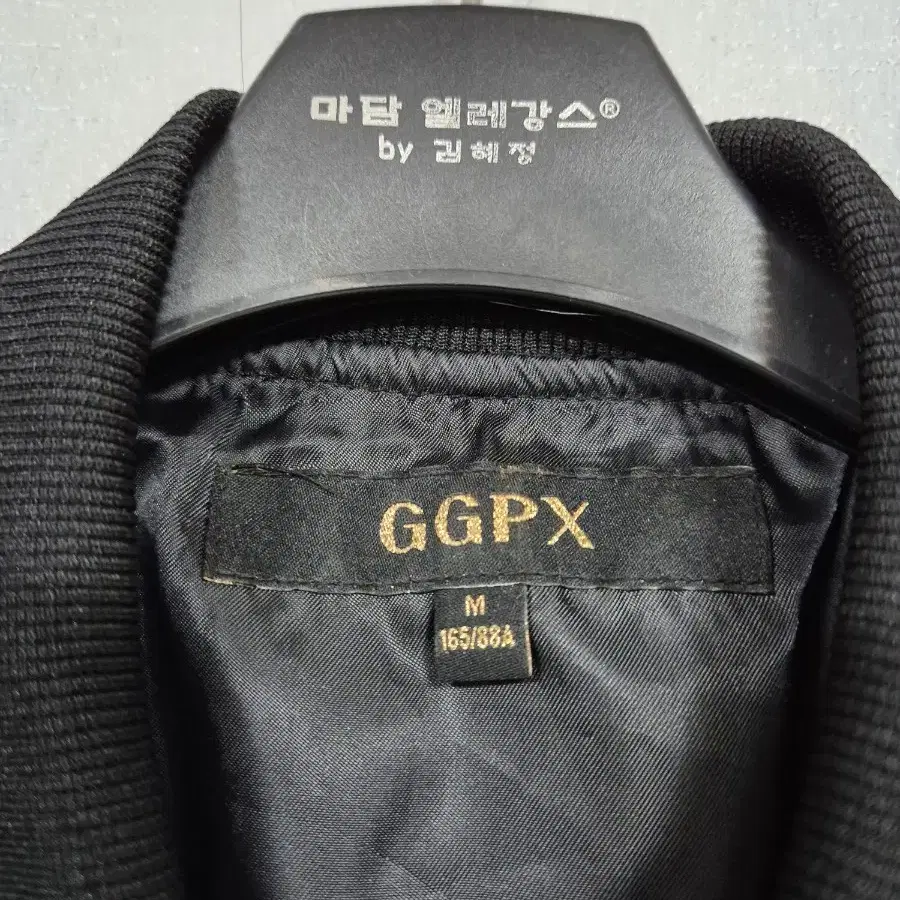 GGPX 크롭 레이스잠바 M