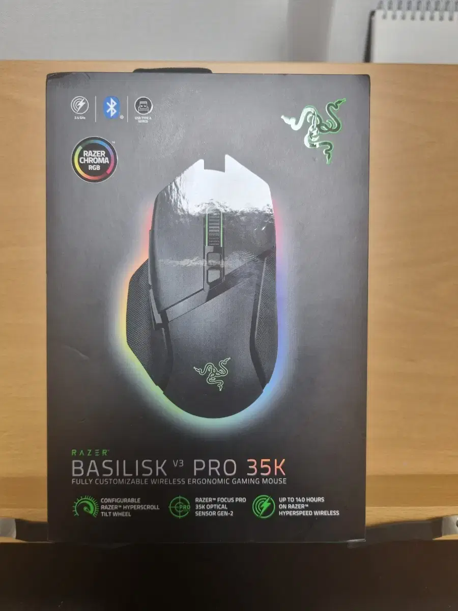 레이저 바실리스크 V3 PRO 35K