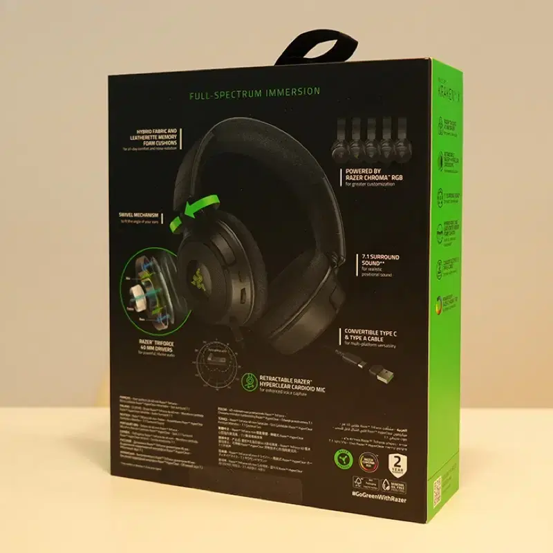 게이밍 헤드셋 레이저 크라켄 V4 X (Razer Kraken V4 X)