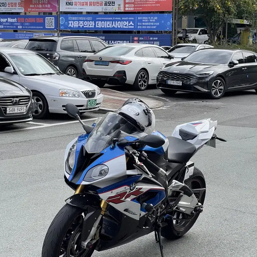 (마지막가격)2018 bmw s1000rr애로우풀배기 구변완 !