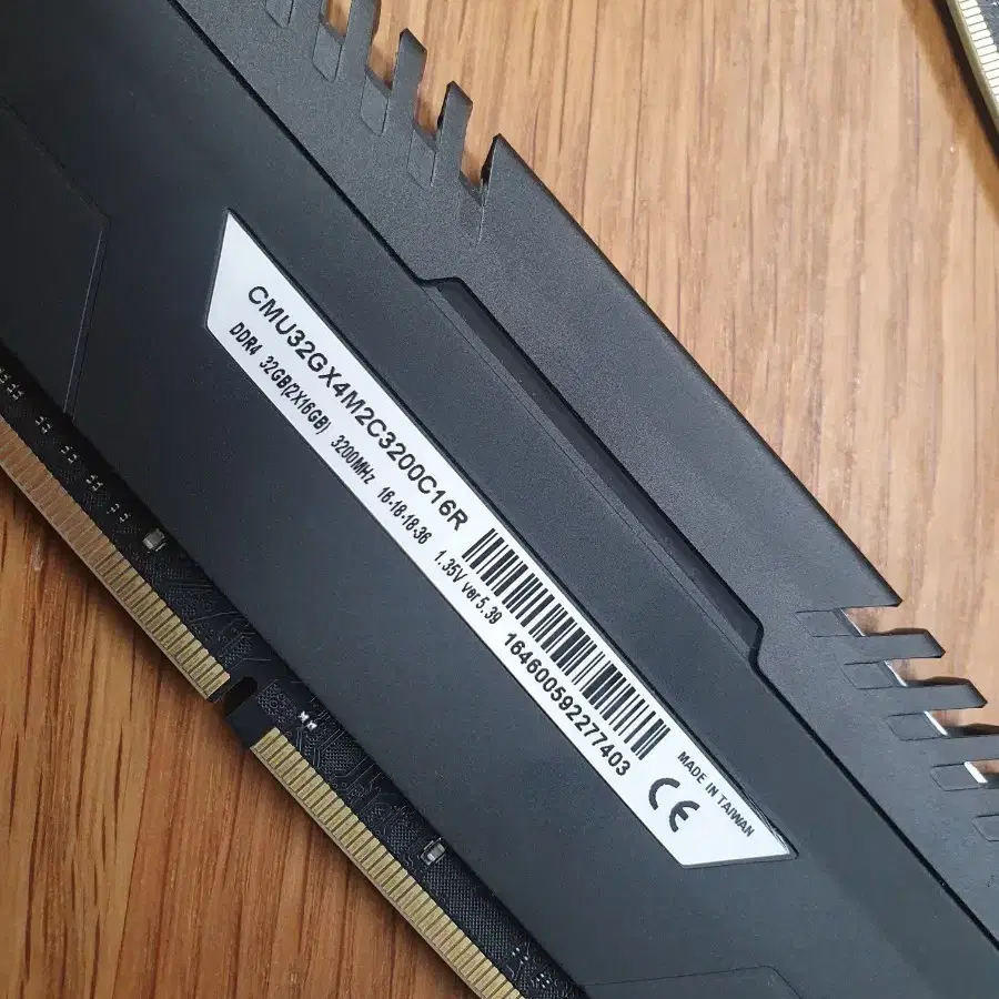 커세어 벤젠스 ddr4 16g 램 메모리 2개 일괄