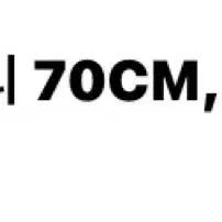 [예약판매]에일리언 스테이지 에이스테 루카 5라운드 코스프레 판매