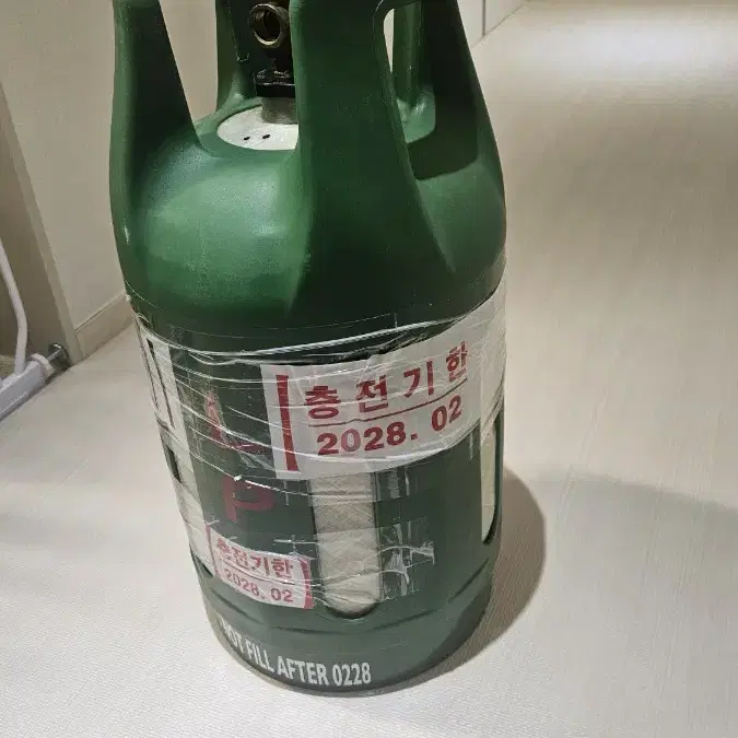 10kg 피엔코 컴포지트 가스통