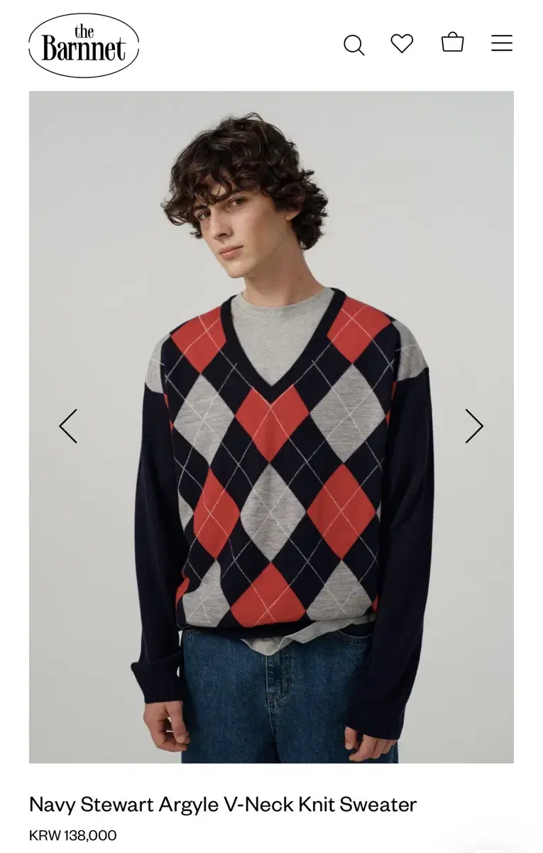 더바넷) Stewart Argyle V-Neck Knit Sweater