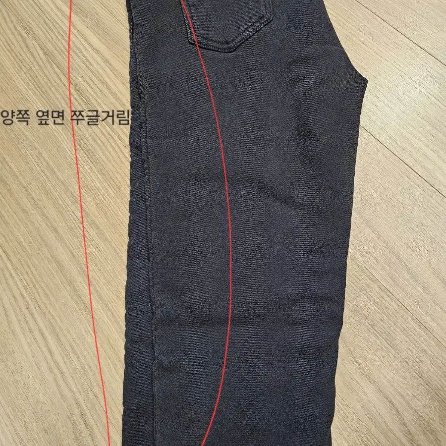 여성 겨울 바지 블랙색상  허리단면 39cm