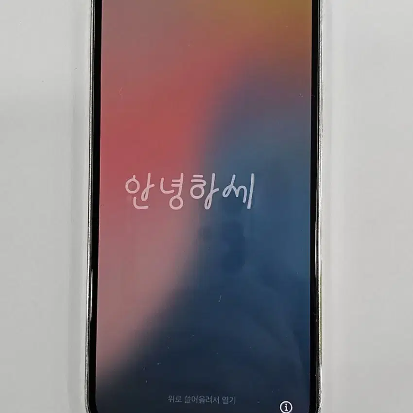 아이폰 12pro 128GB S급 + 정품 애플 충전기