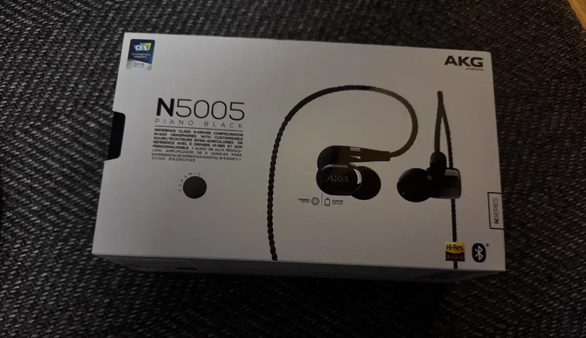 akg n5005