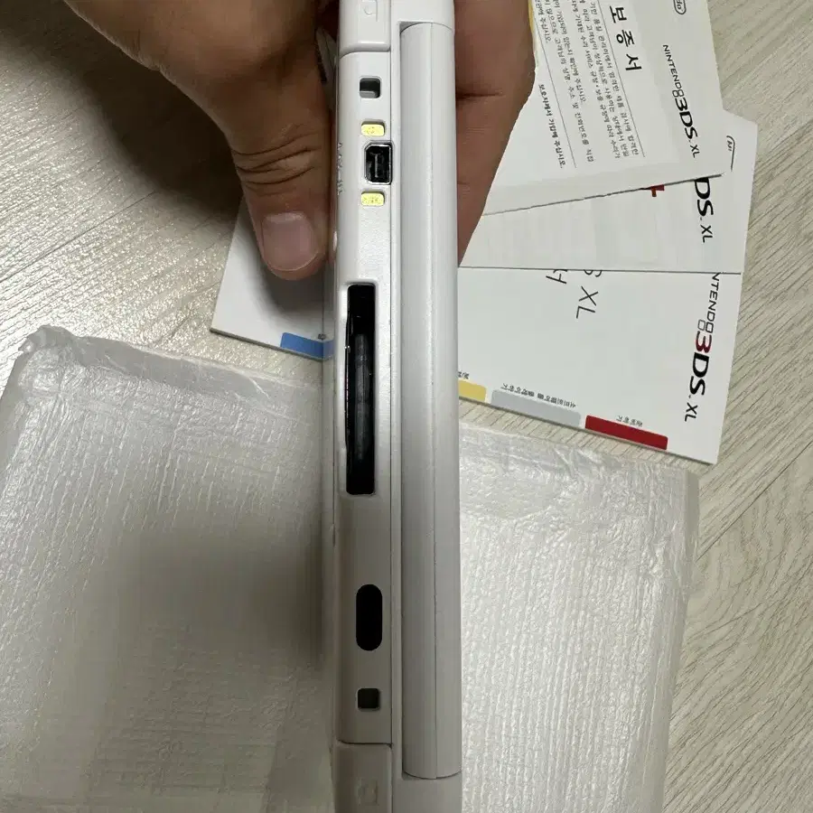 닌텐도 3ds xl 화이트 국내정발