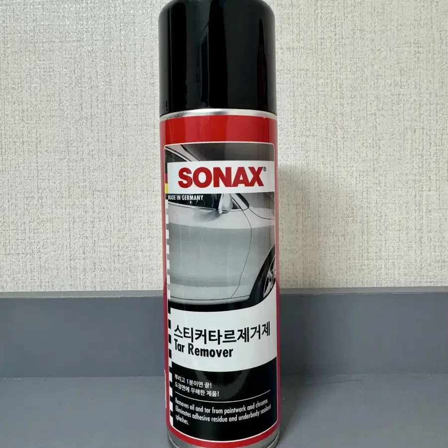 SONAX 소낙스 스티커 타르 제거제