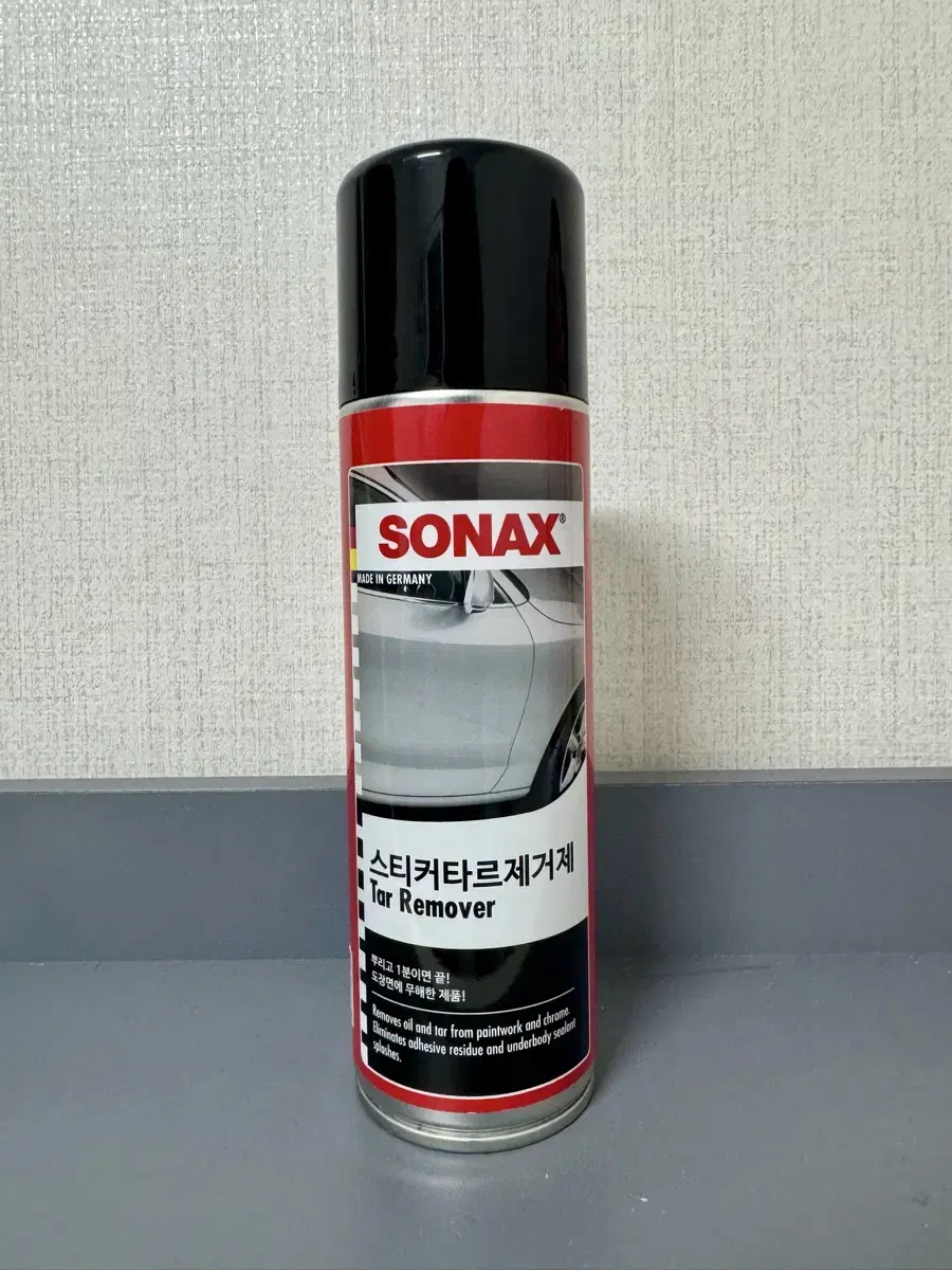 SONAX 소낙스 스티커 타르 제거제