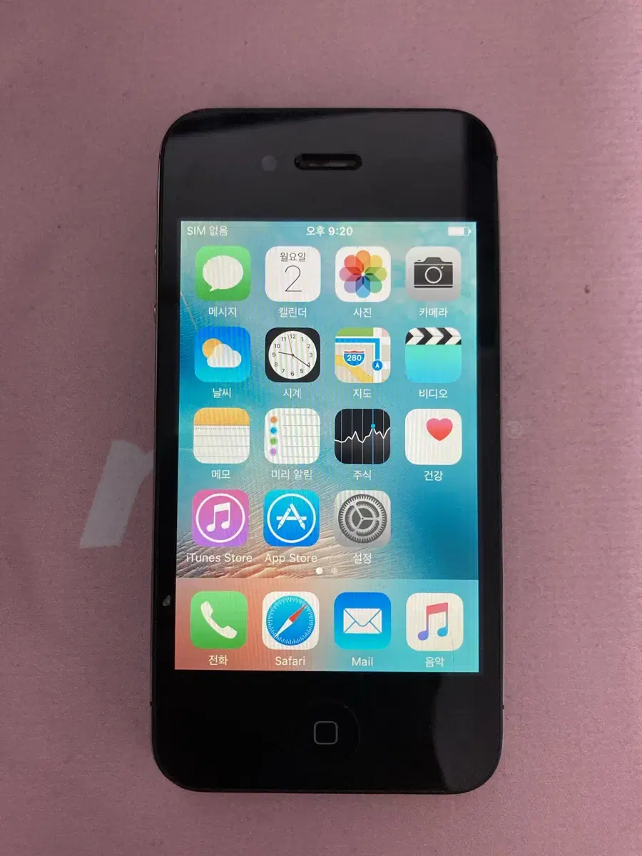 아이폰4s 16GB Black  40005