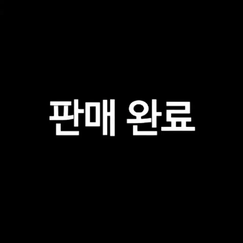 나의히어로아카데미아 나히아 히로아카 유얼넥스트 C상 줄리오 간디니