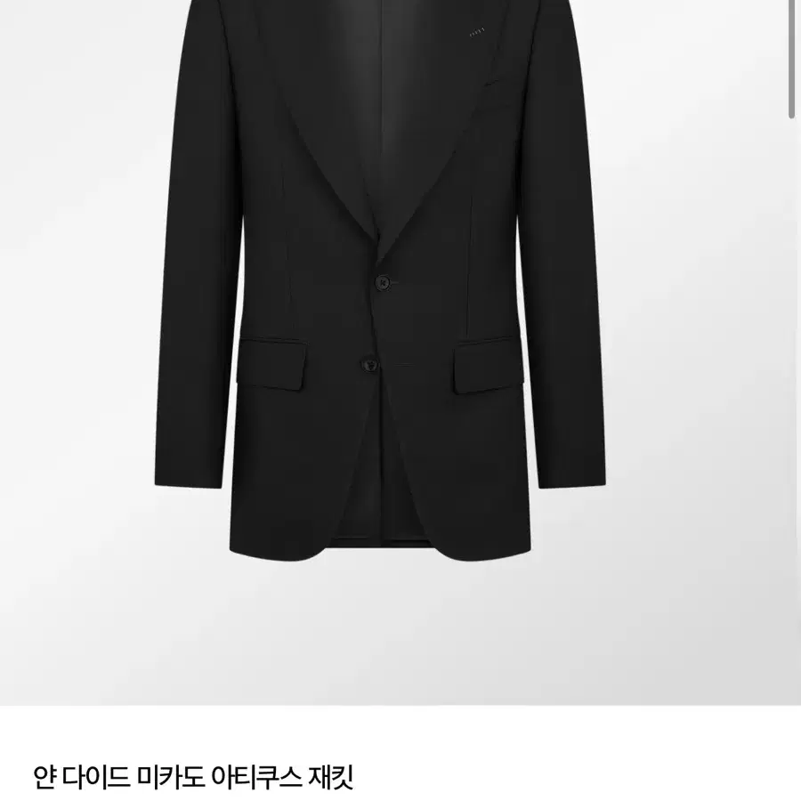 톰포드 울 블랙 블래이져 자켓