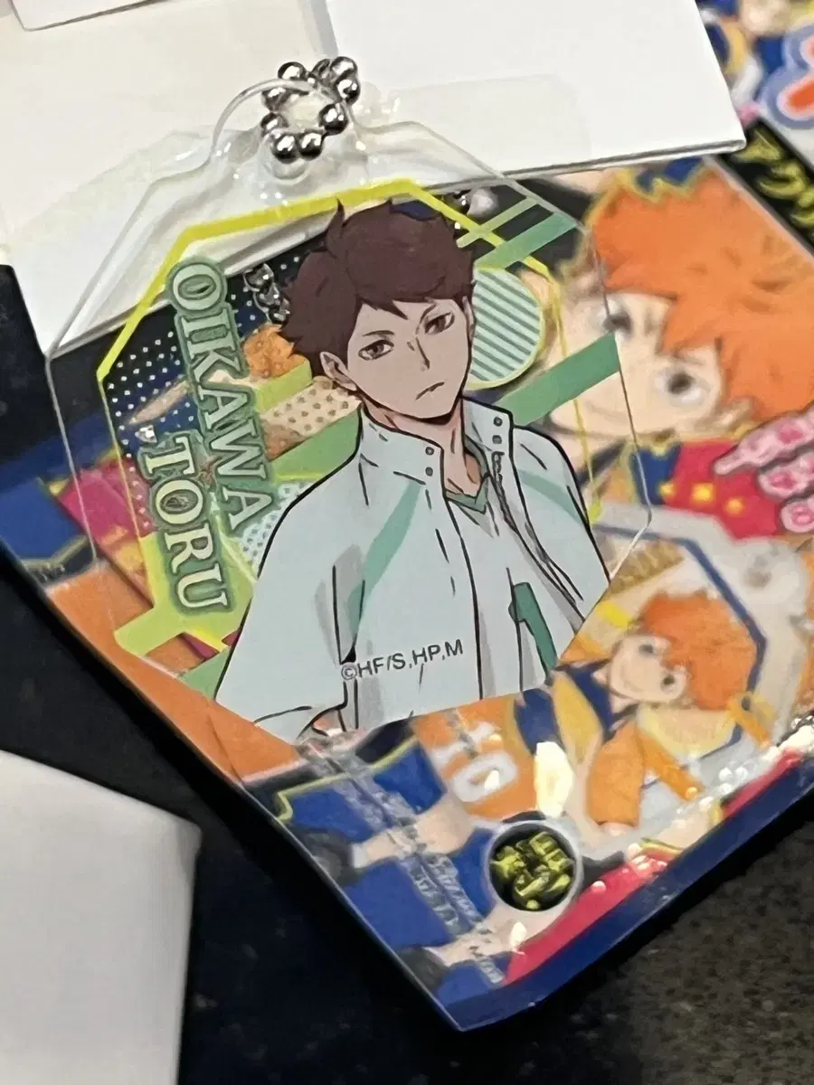 Haikyuu Oikawa Keyring