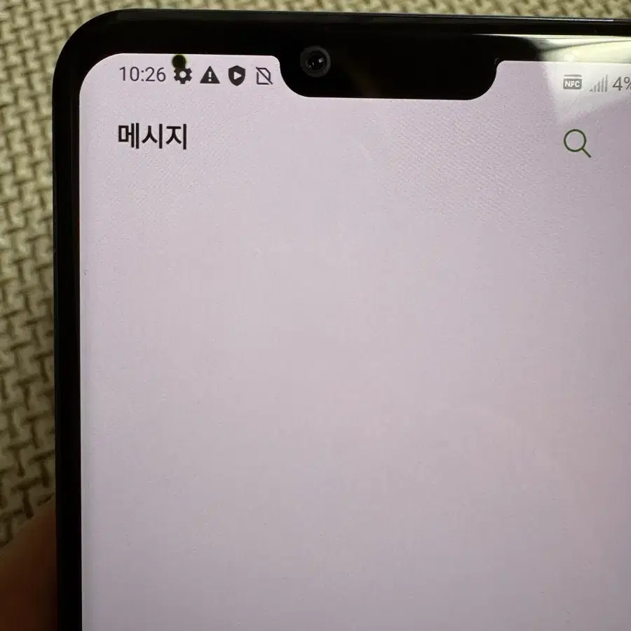 LG G8 128기가