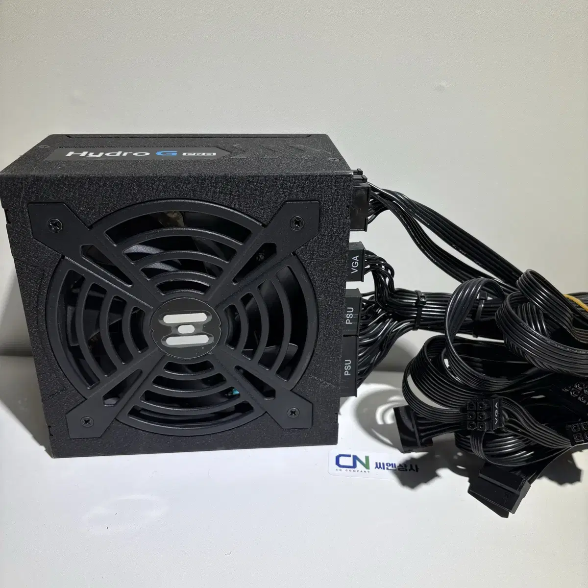 FSP 750W 골드