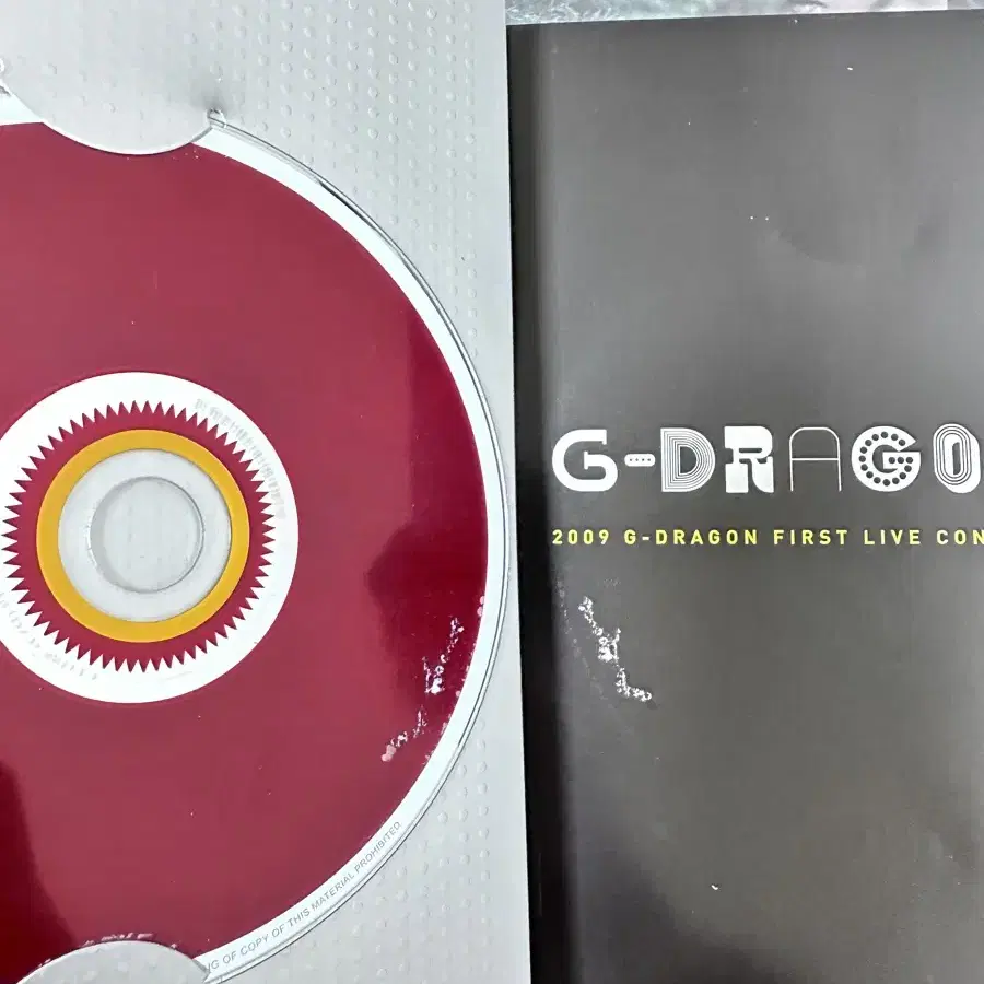 GD 지드래곤 DVD 앨범 일괄