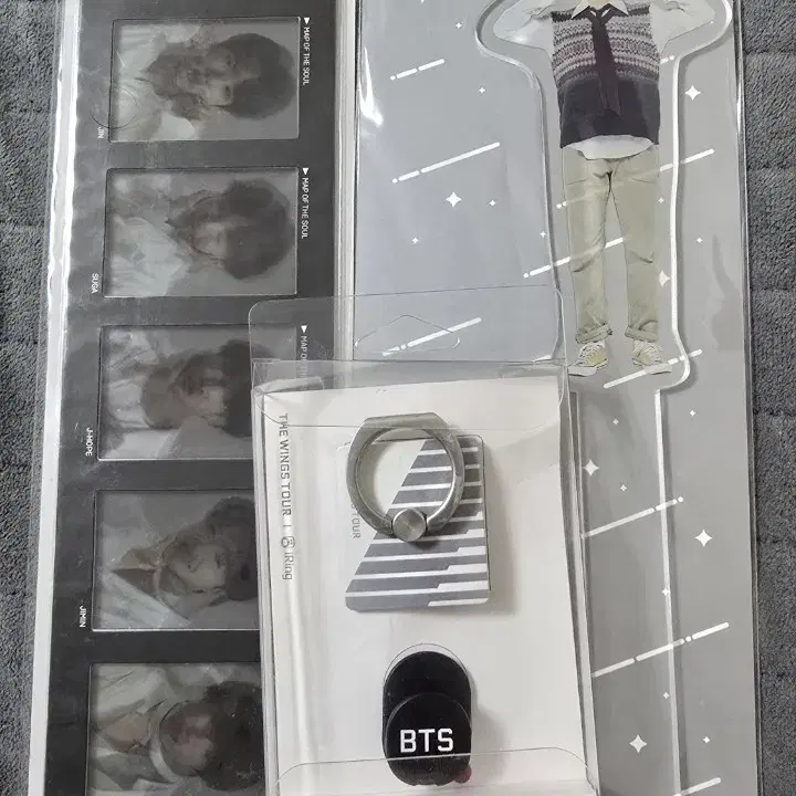 방탄 굿즈 일괄