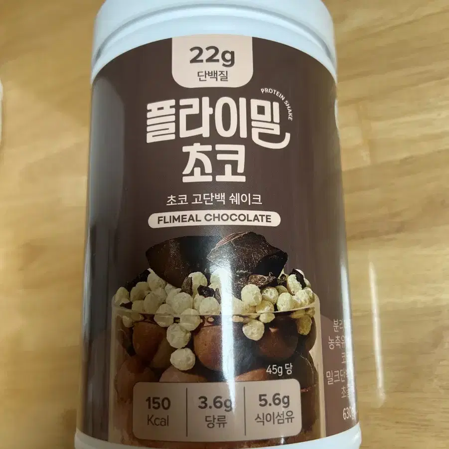 플라이밀 초코맛 쉐이크