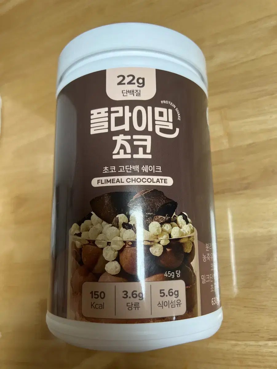 플라이밀 초코맛 쉐이크