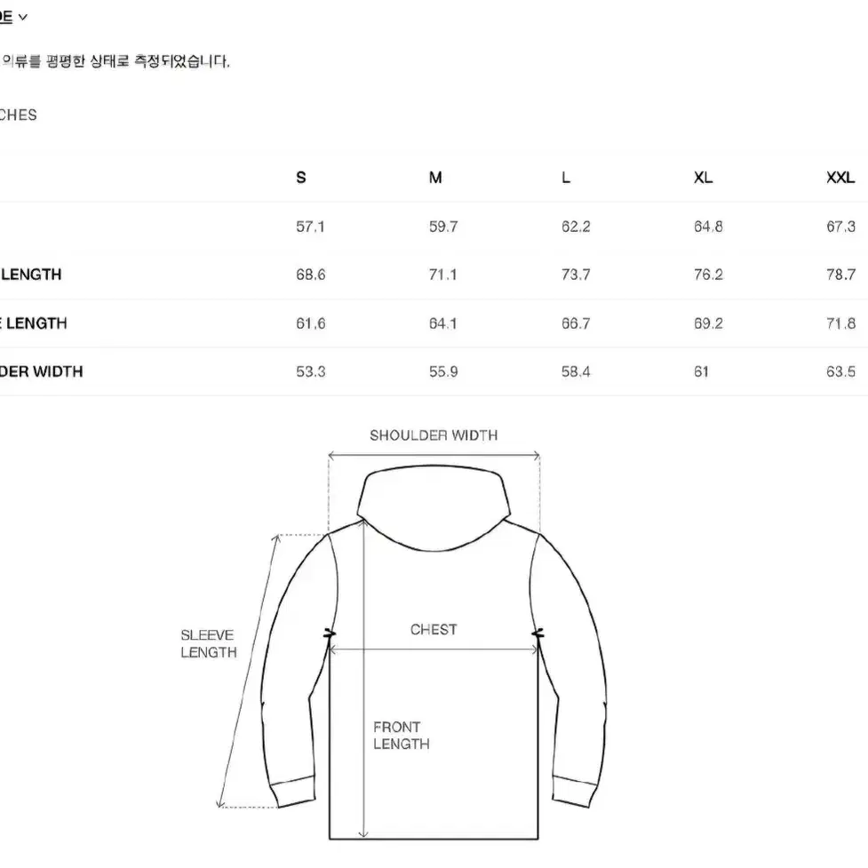 스투시 후드티 m 사이즈 oxblood색상 (새상품)