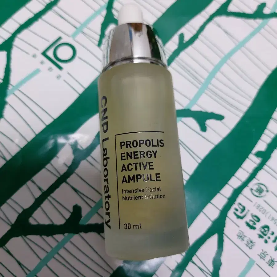 차앤박 프로폴리스 에너지 액티브 앰플 30ml