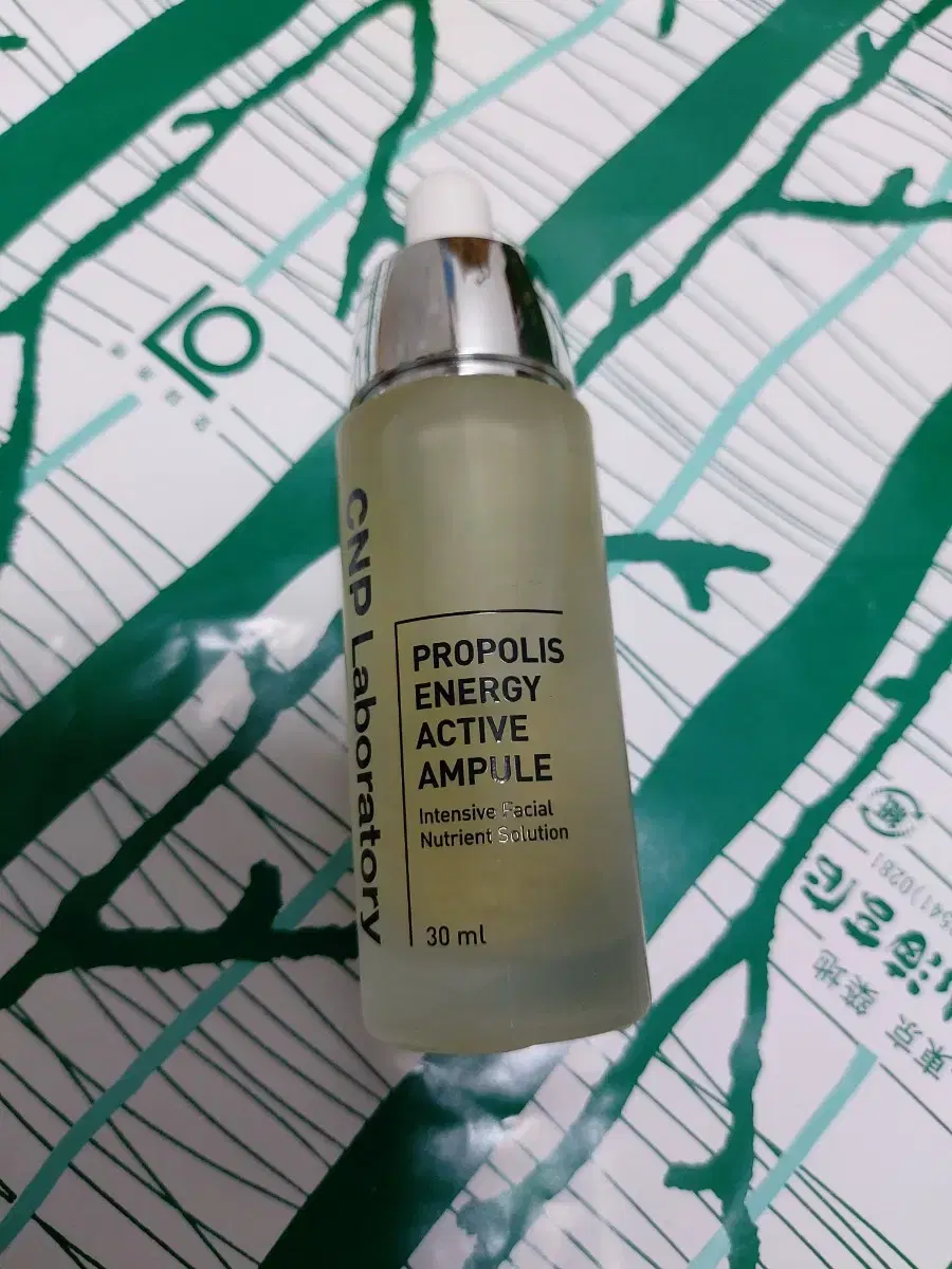 차앤박 프로폴리스 에너지 액티브 앰플 30ml