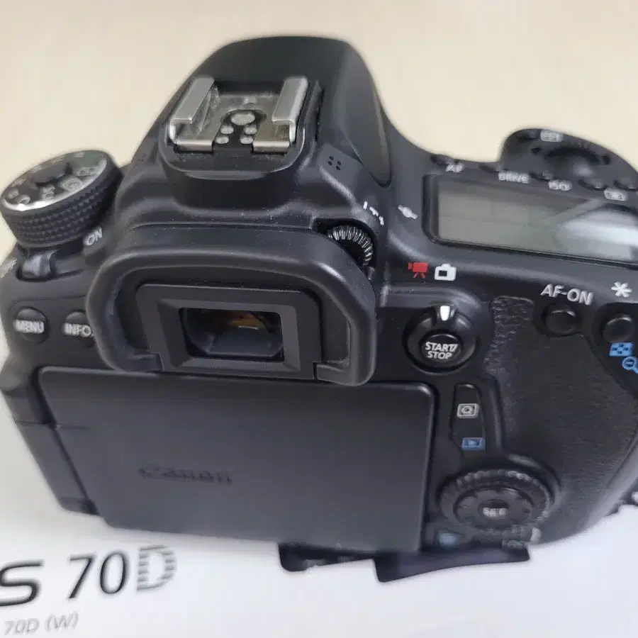 A급 캐논 DSLR 카메라 EOS 70D 바디 세트