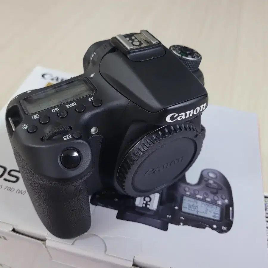 A급 캐논 DSLR 카메라 EOS 70D 바디 세트