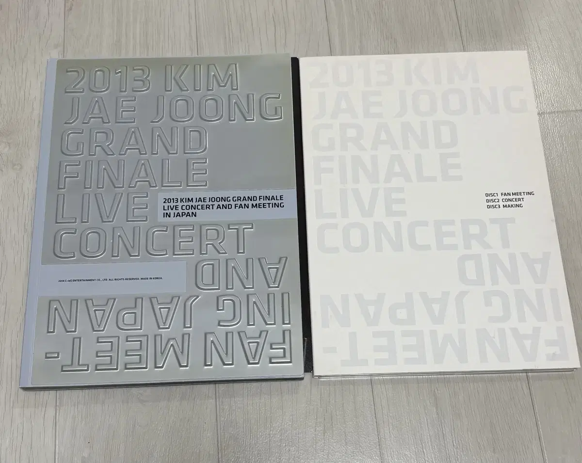 2013 김재중 Grand Finale Live DVD