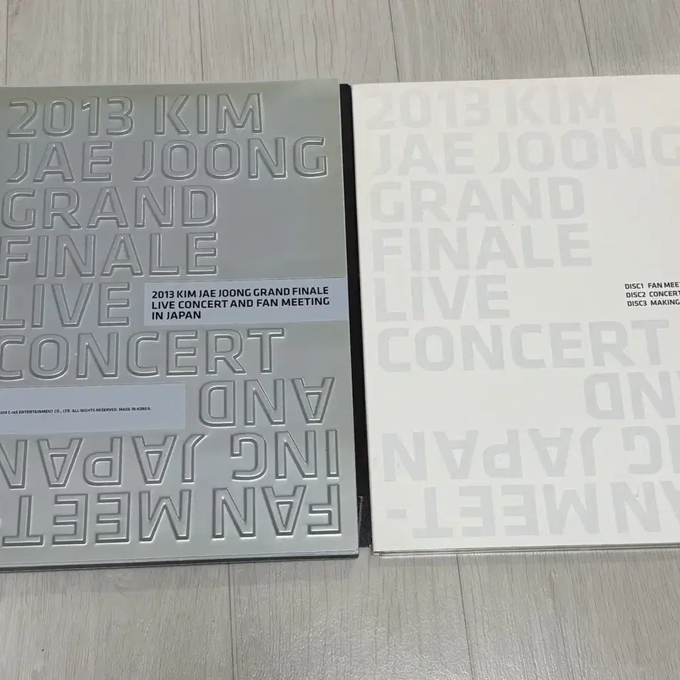 2013 김재중 Grand Finale Live DVD