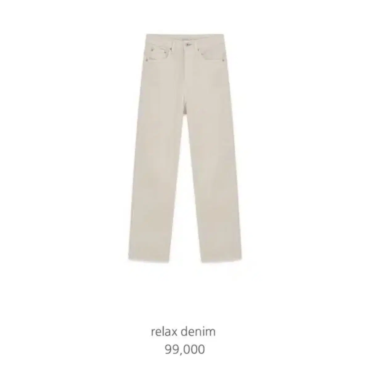 타낫 릴렉스 데님 relax denim 스몰 s size