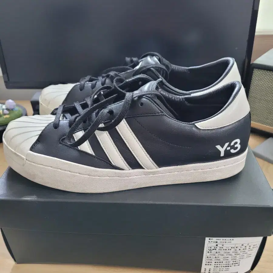 y-3 요지스타 280