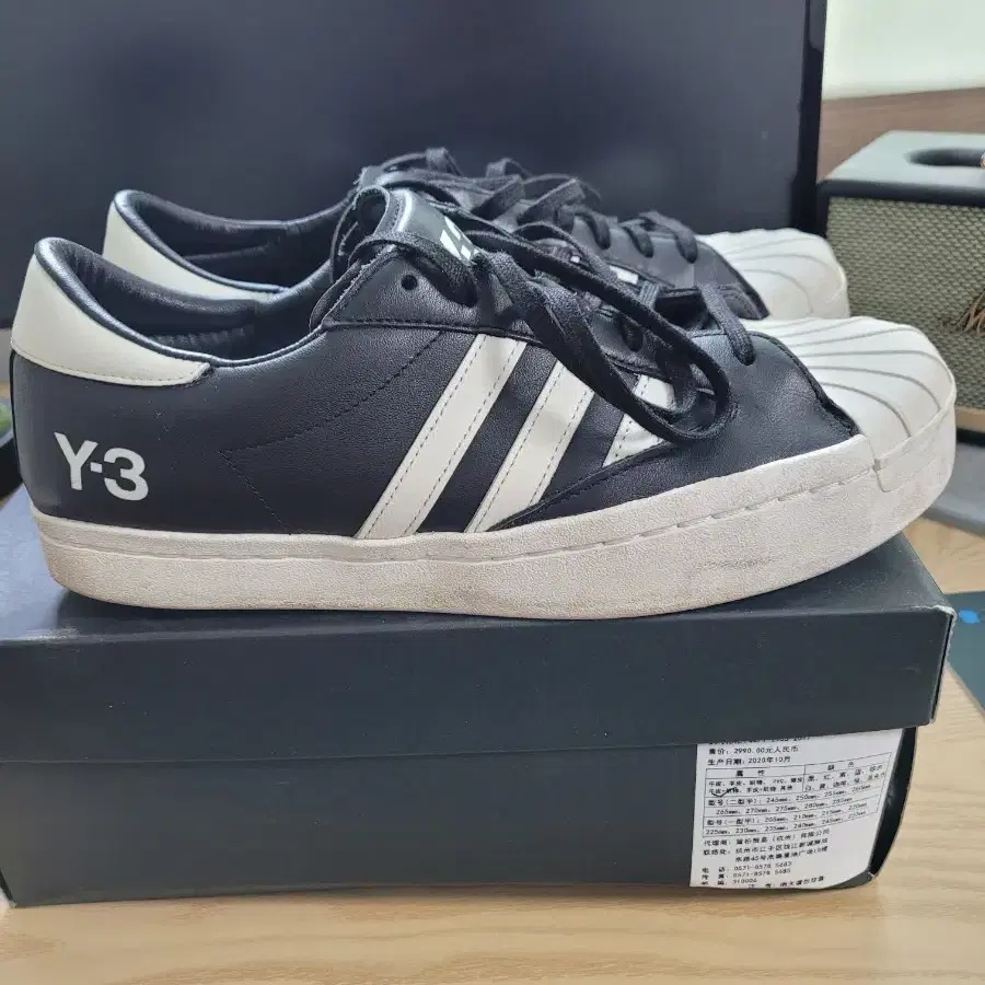 y-3 요지스타 280