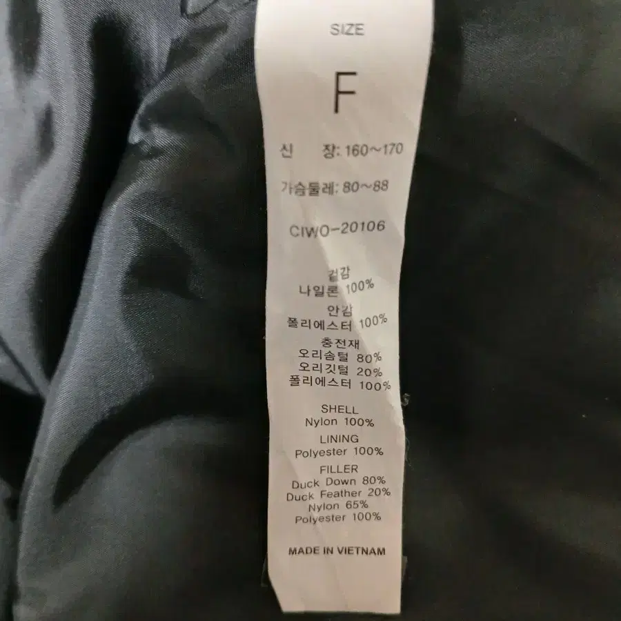 andar 안다르 숏패딩 F