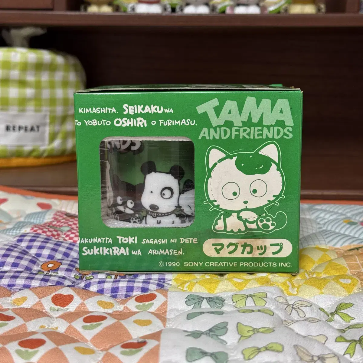 Tama and Friends Tama Friends Mug (unsealed)