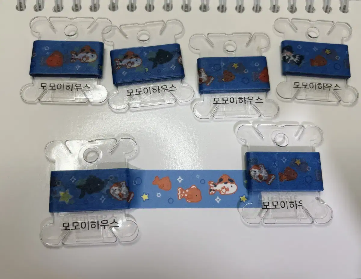 Momo IHouse Goldfish Masking Tape Sold in Small Portions