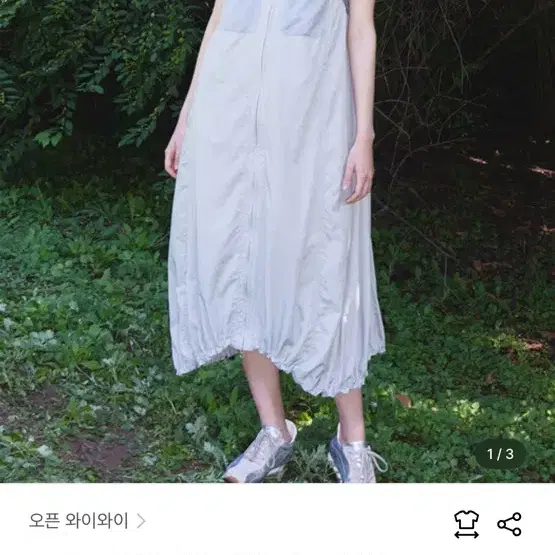 오픈와이와이 원피스 camper dress silver gray