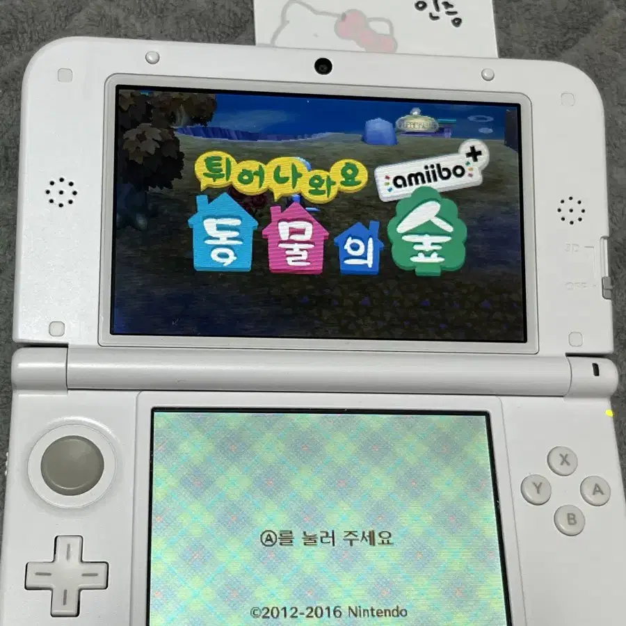 닌텐도 3DS XL 튀어나와요 동물의숲 에디션(튀동숲) 본체